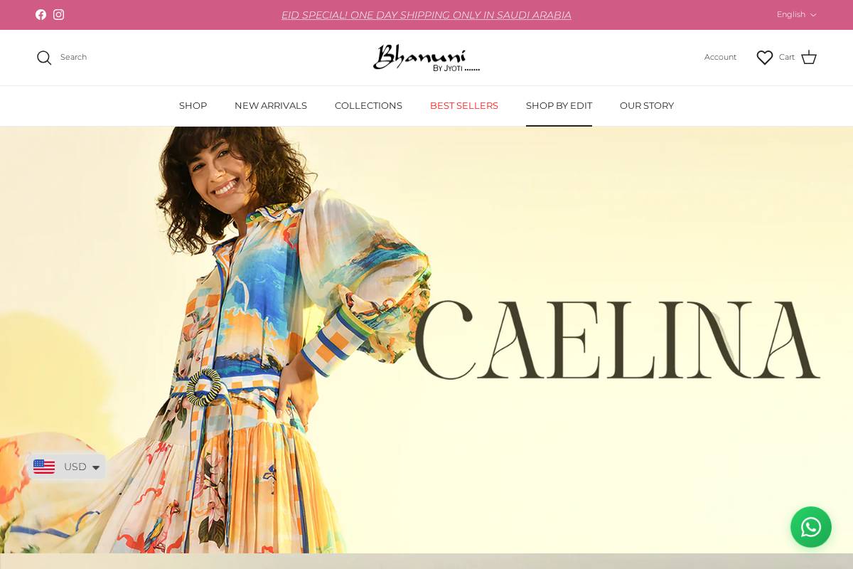 bhanuni.com homepage screenshot