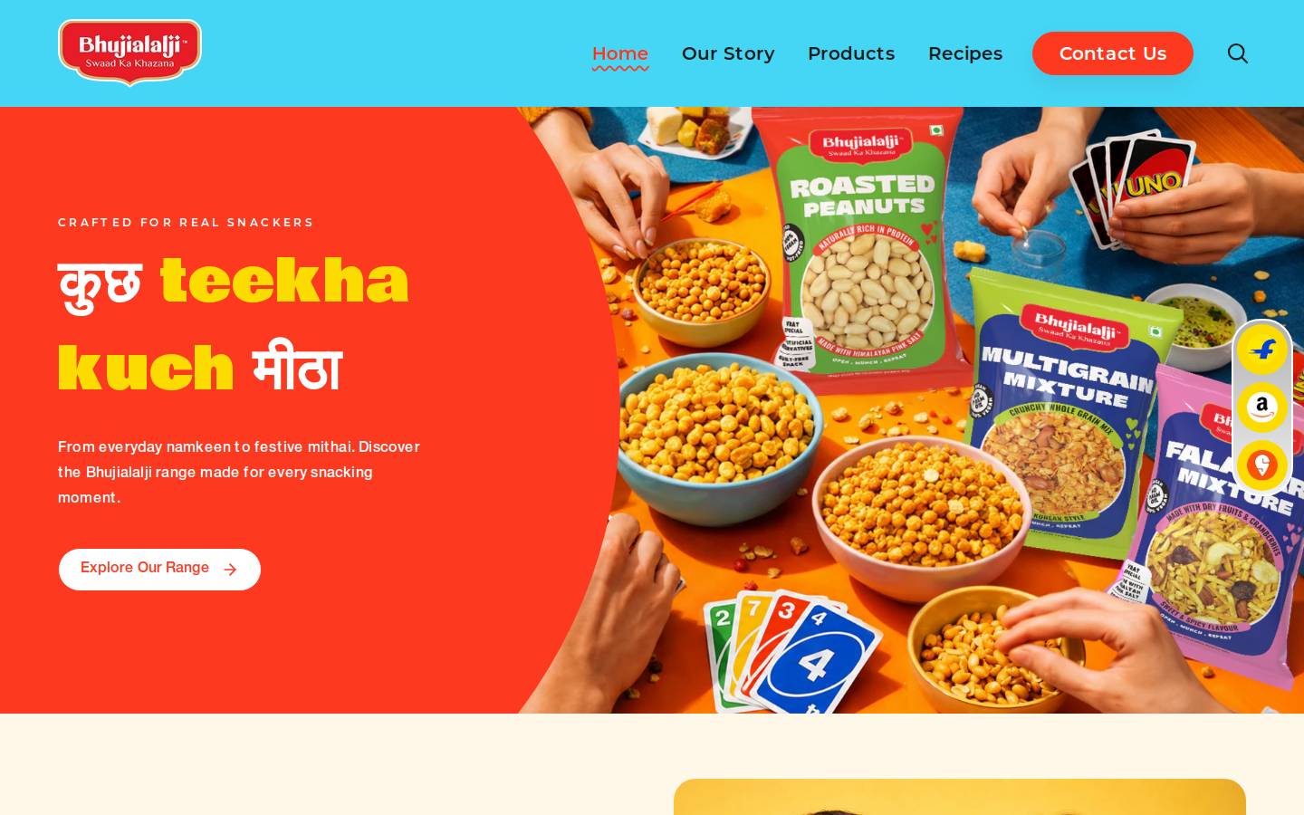 bhujialalji.com homepage screenshot