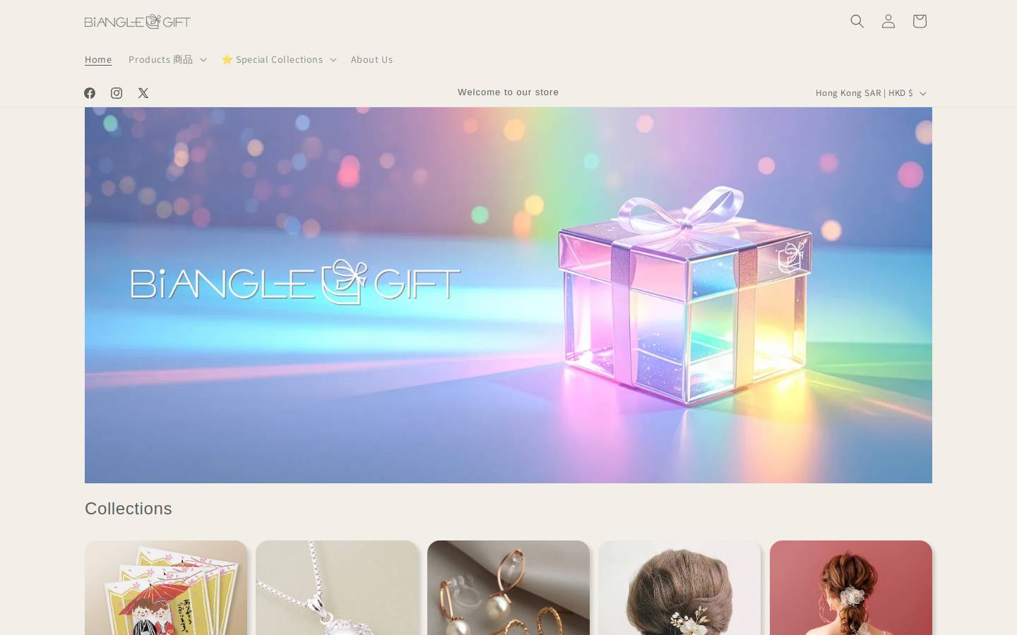 bianglegift.com homepage screenshot