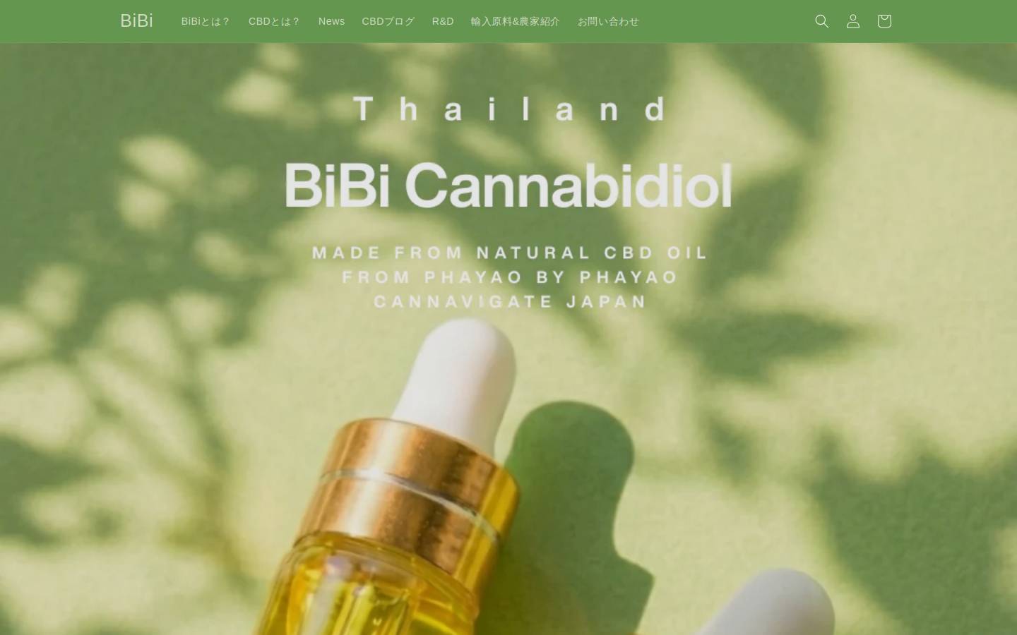 bibi-bibi.com homepage screenshot