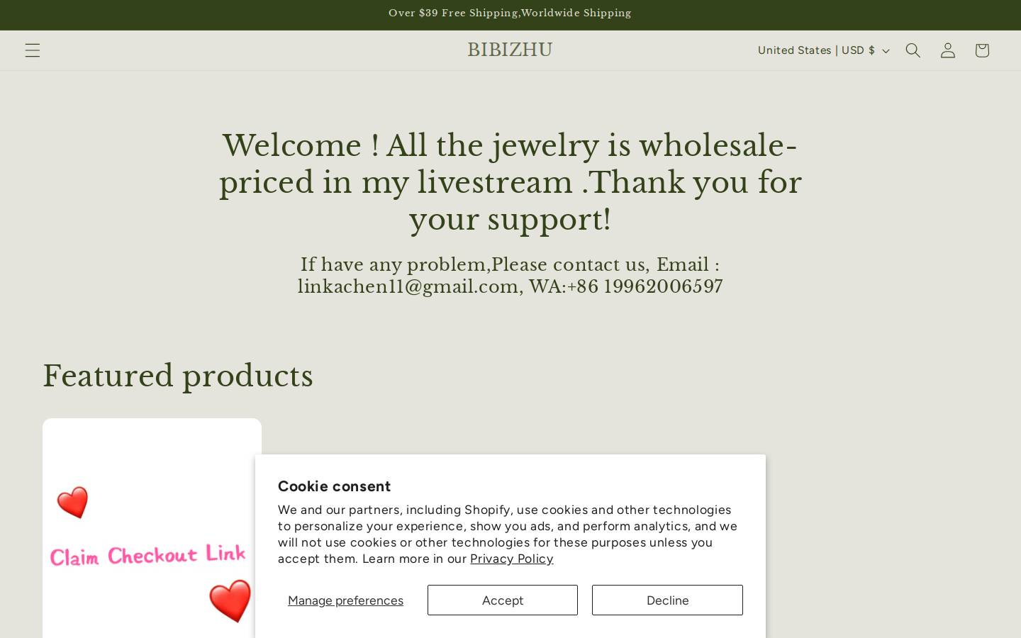 bibizhu.com homepage screenshot