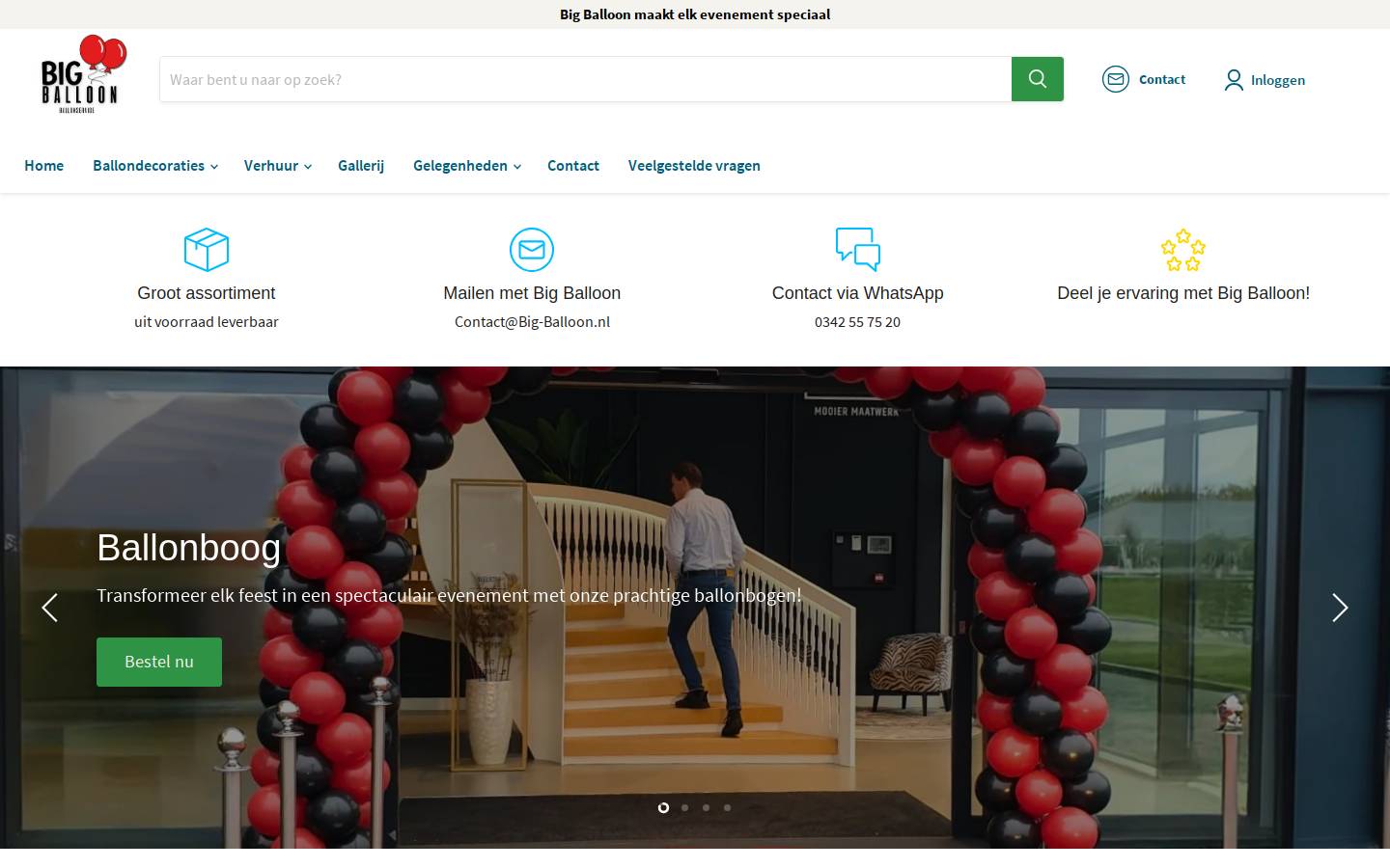 Big Balloon homepage screenshot