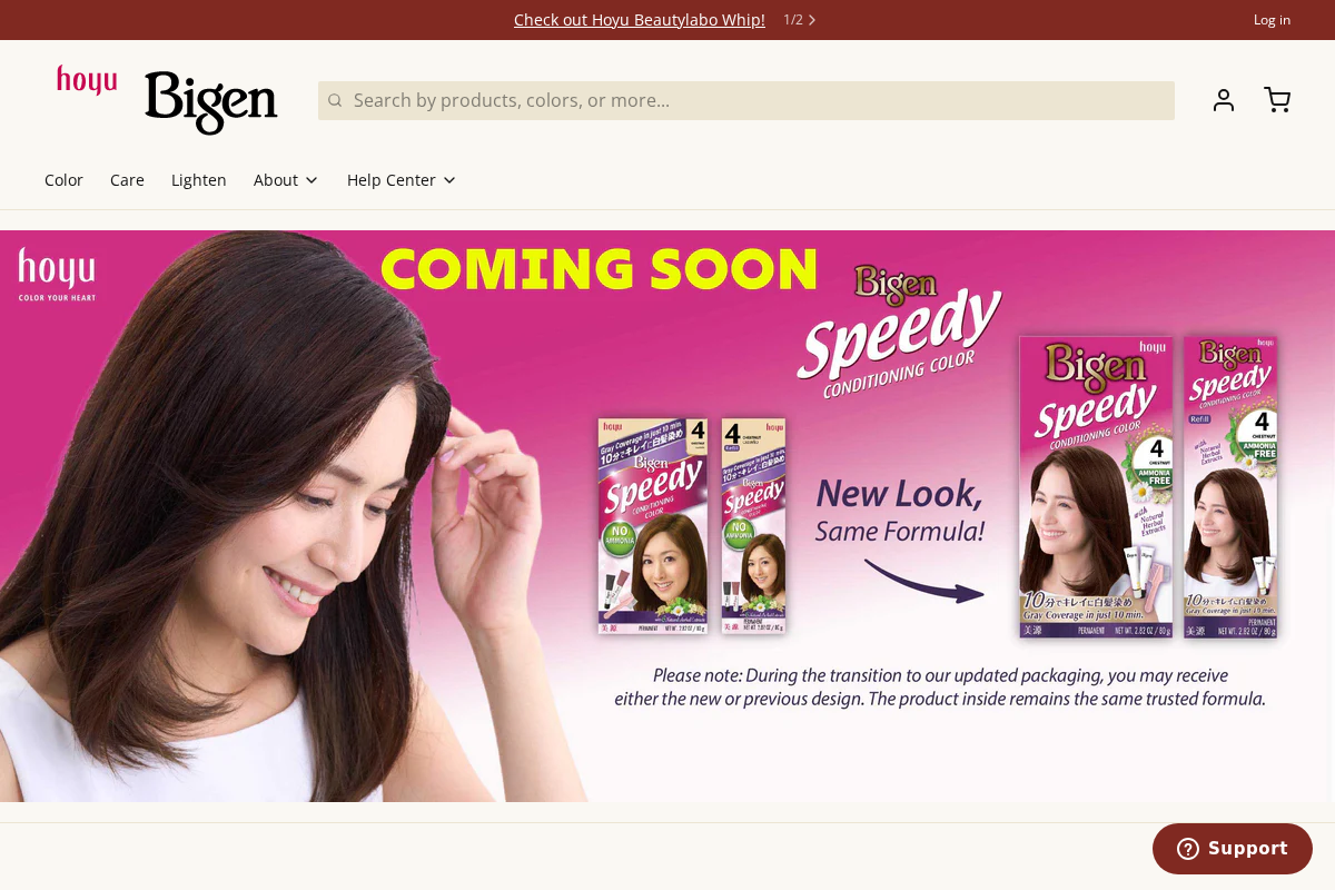 Bigen USA homepage screenshot