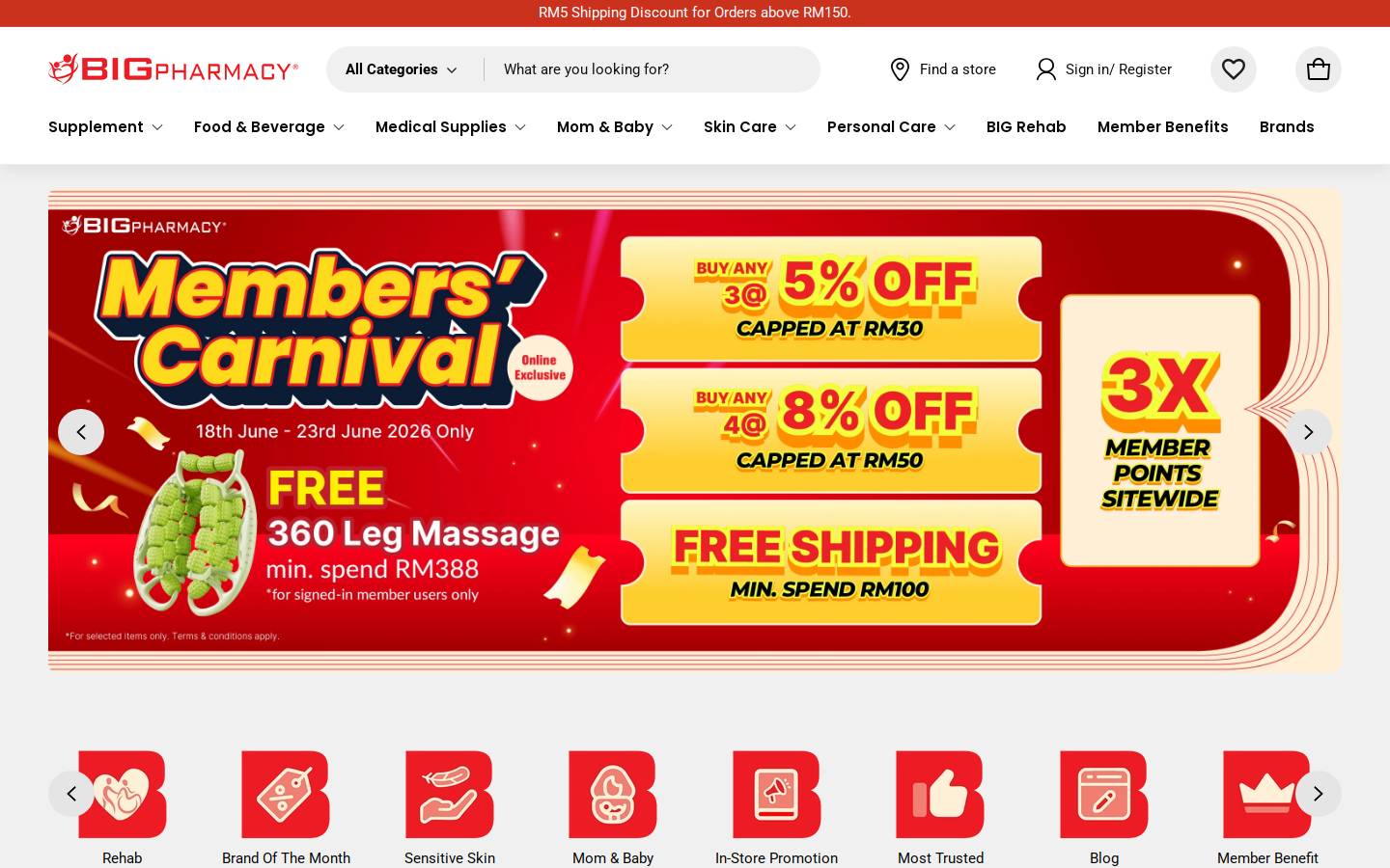 bigpharmacy.com.my homepage screenshot