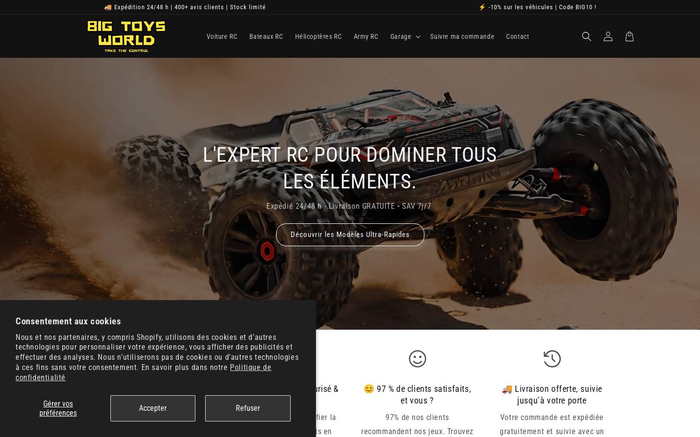 Bigtoysworld homepage screenshot
