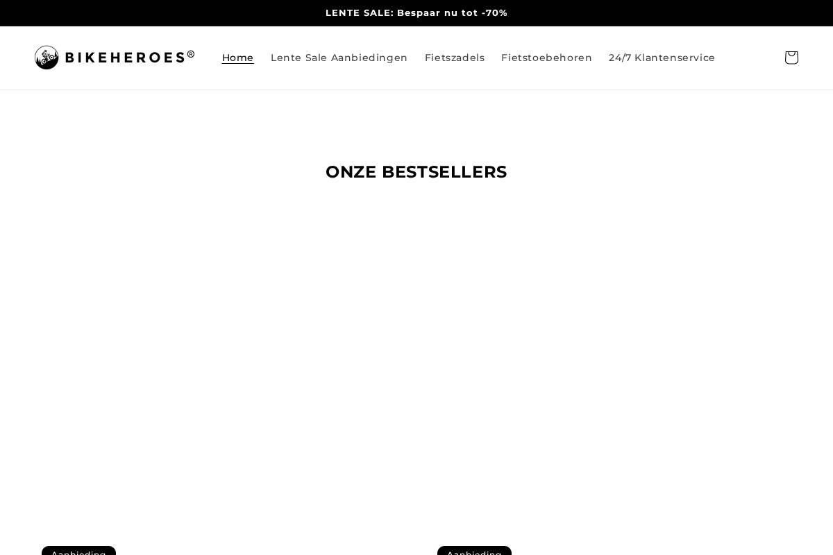Bike Heroes homepage screenshot