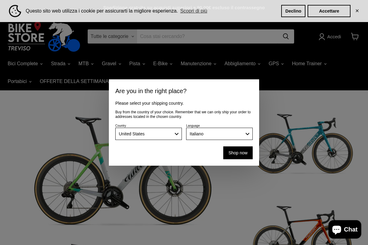 Bike Store Treviso homepage screenshot