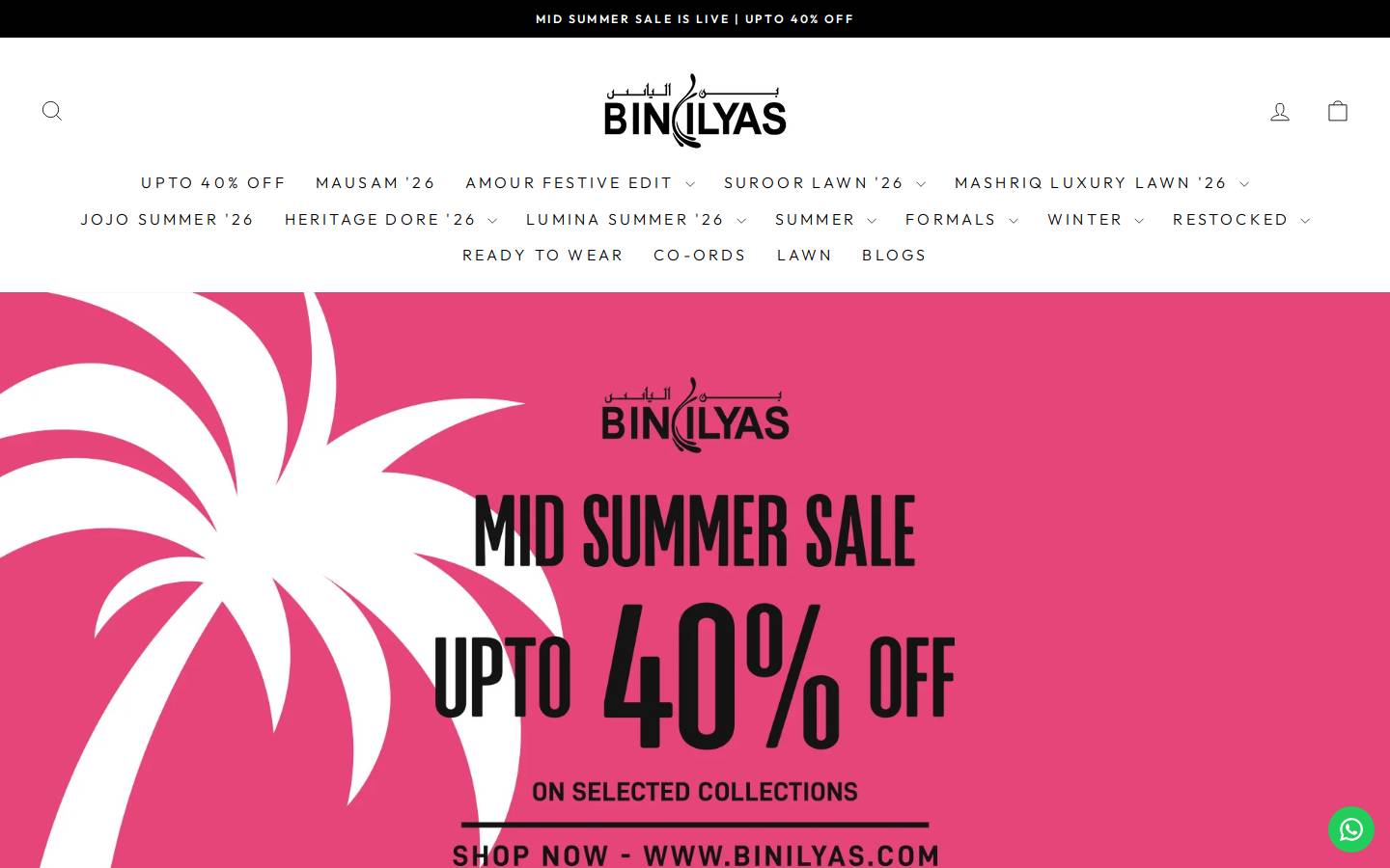 binilyas.com homepage screenshot