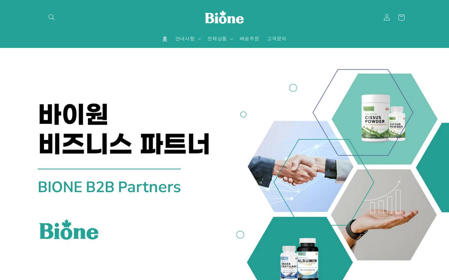 bionelifeb2b.ca homepage screenshot