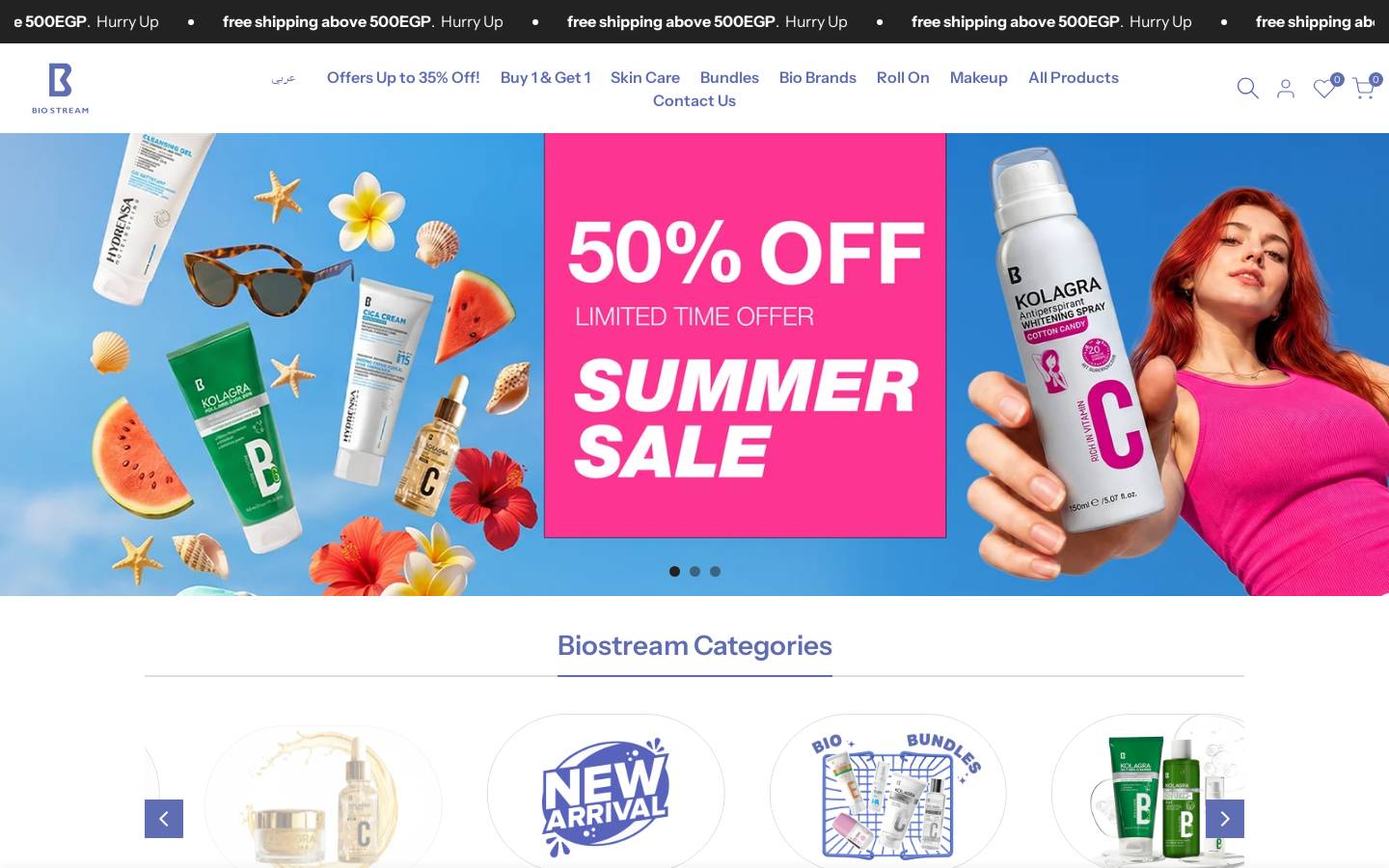 biostream.bio homepage screenshot