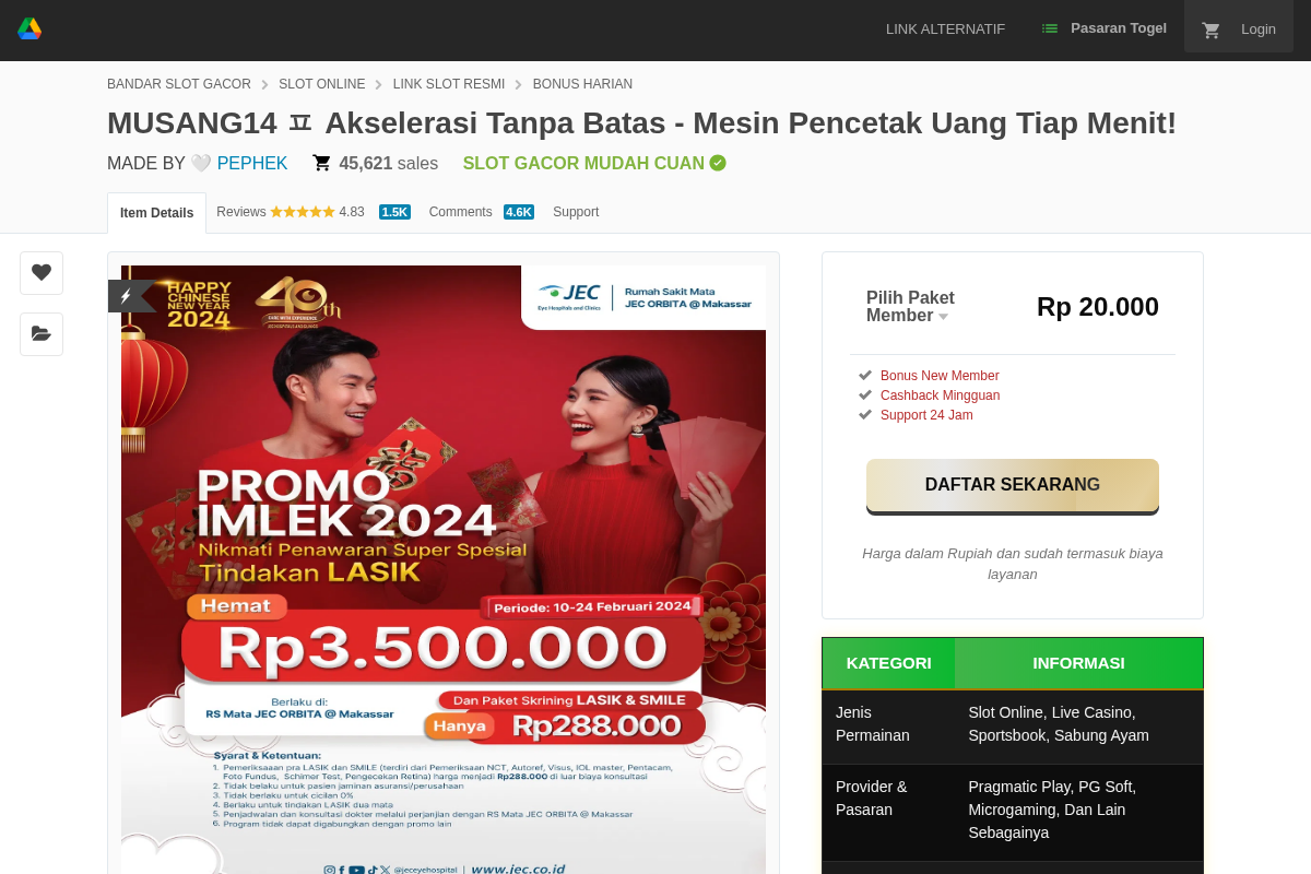 bipty.io homepage screenshot