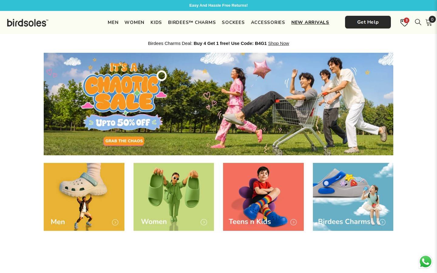birdsoles.com homepage screenshot