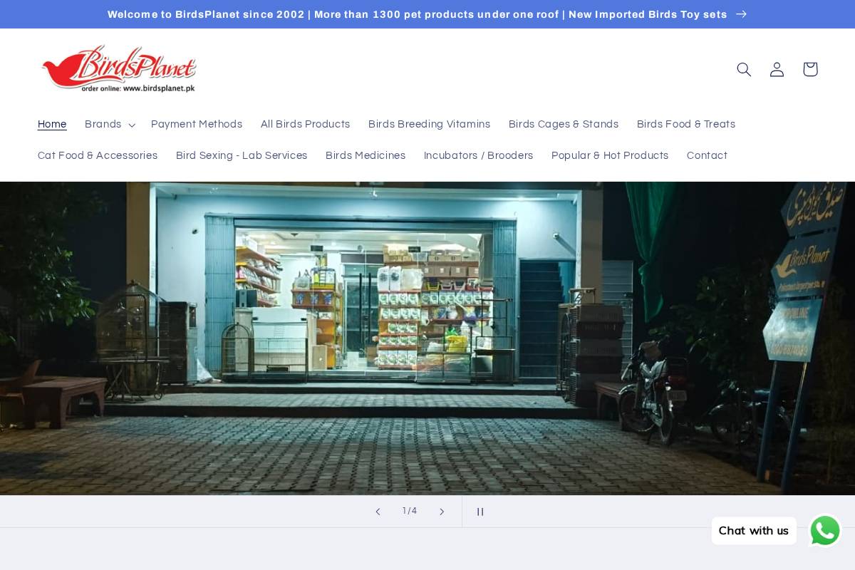 birdsplanet.pk homepage screenshot
