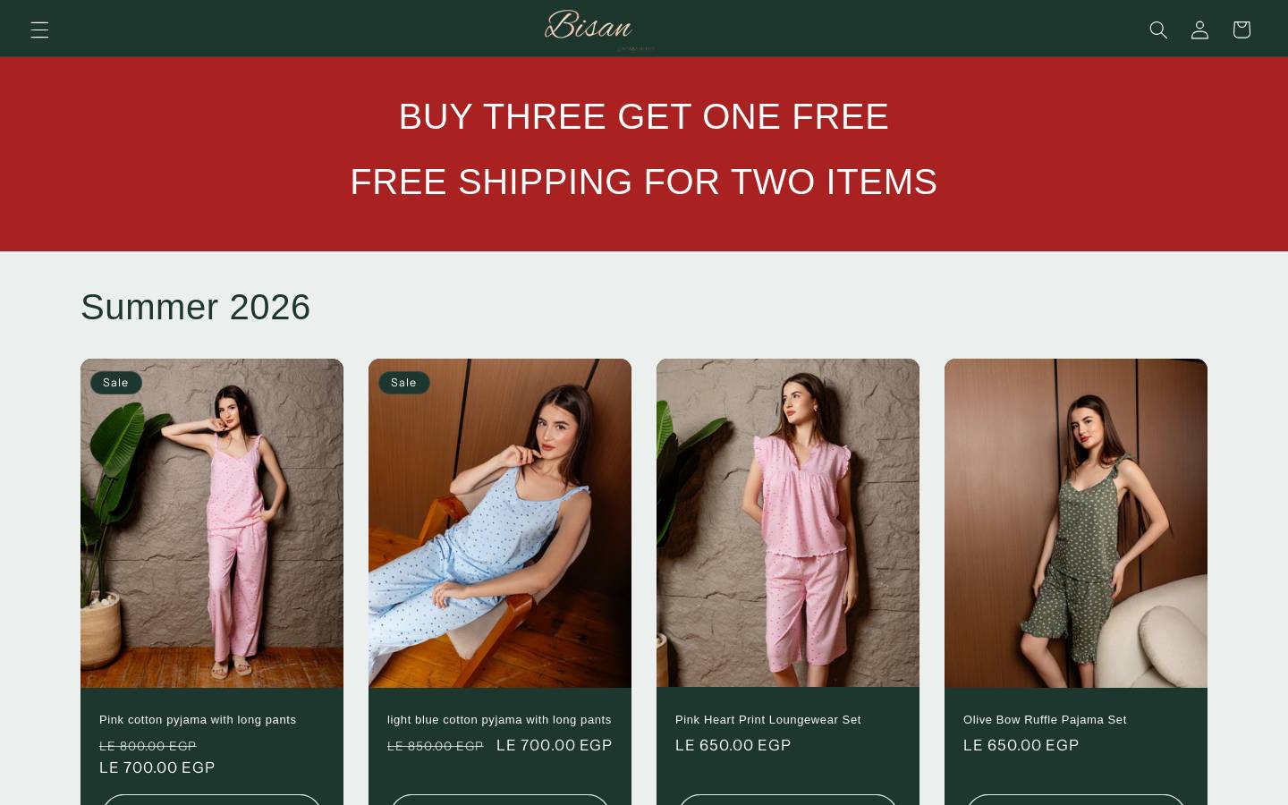 bisan2m.com homepage screenshot