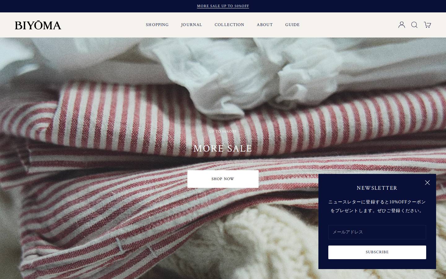 biyoma.com homepage screenshot