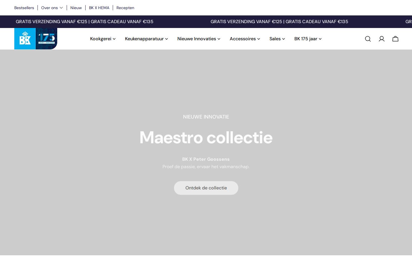 BK homepage screenshot