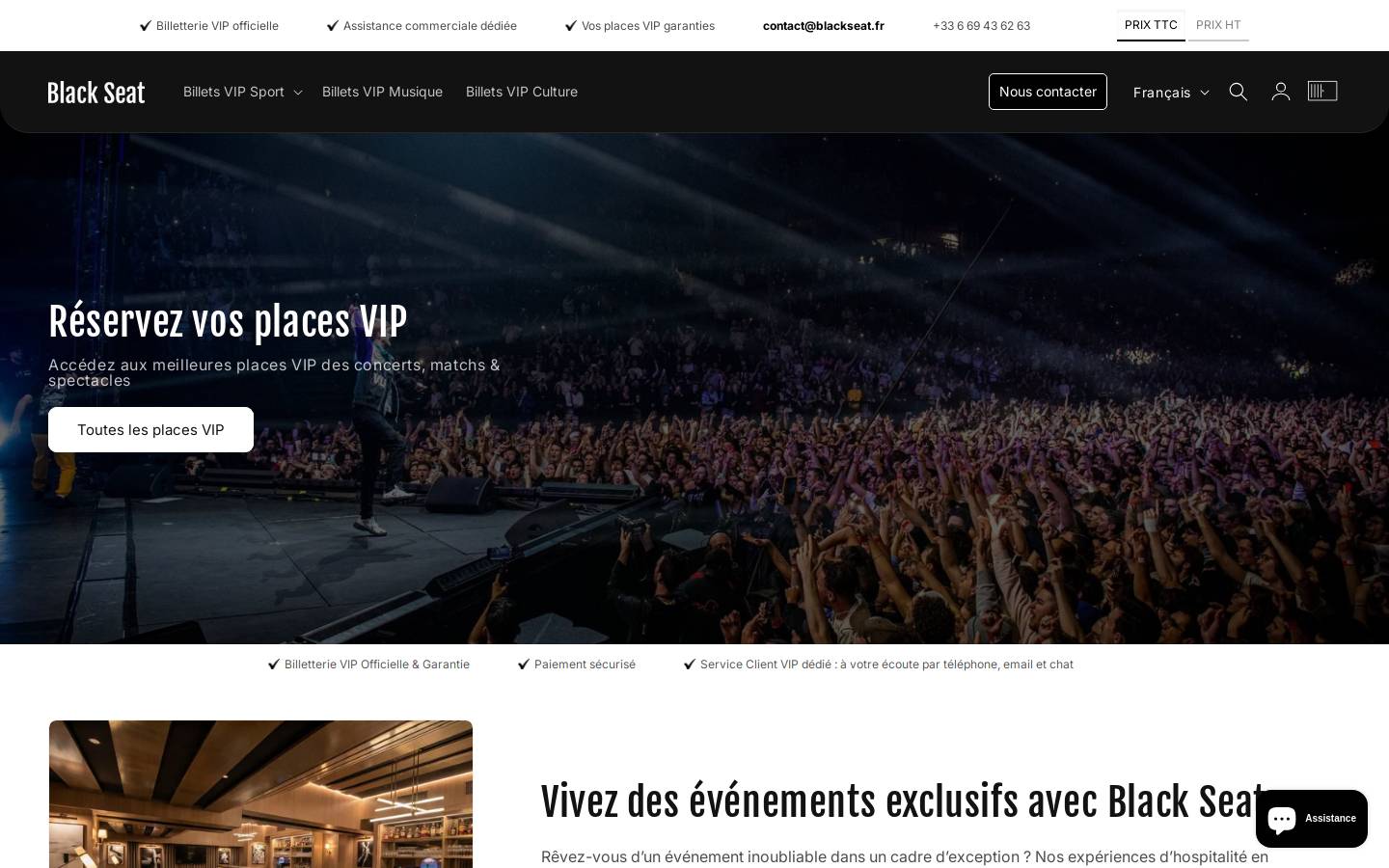 Blackseat homepage screenshot