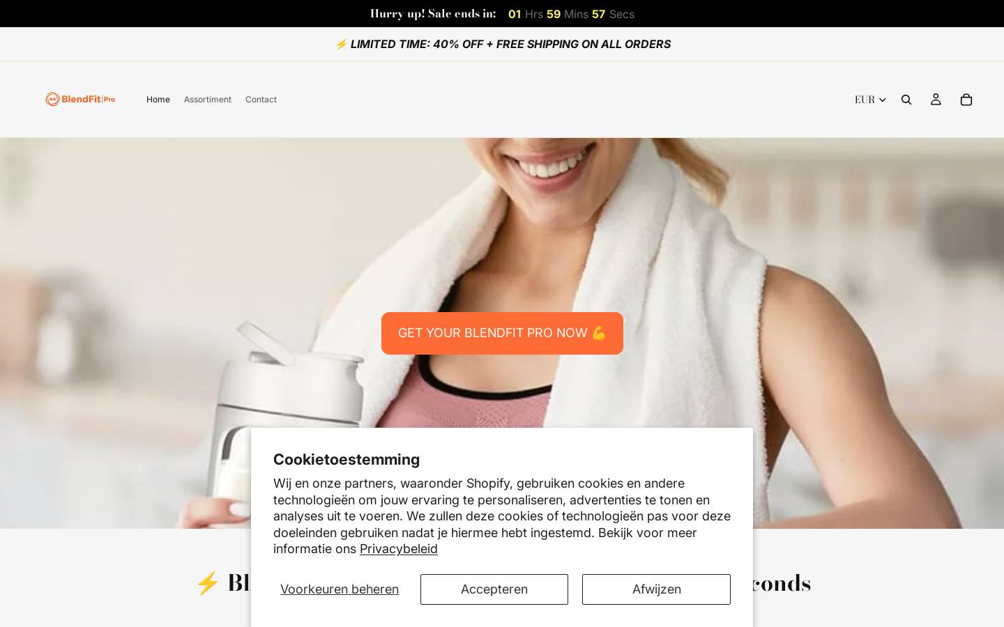 blendfitpro.com homepage screenshot