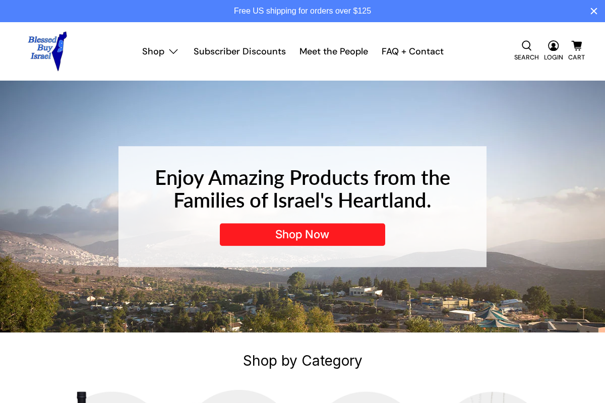 BBI homepage screenshot