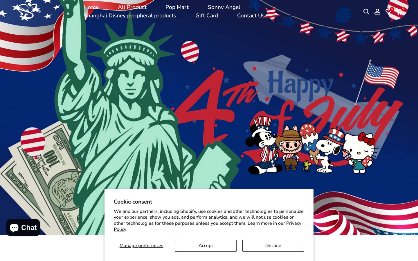 blindboxpro.com homepage screenshot