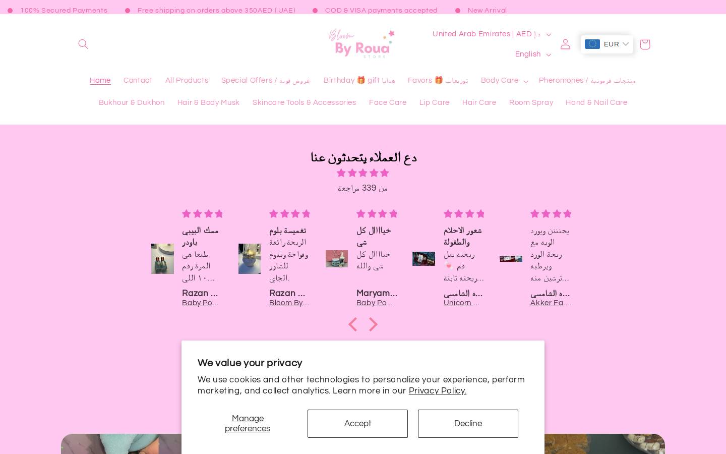 bloombyroua.com homepage screenshot