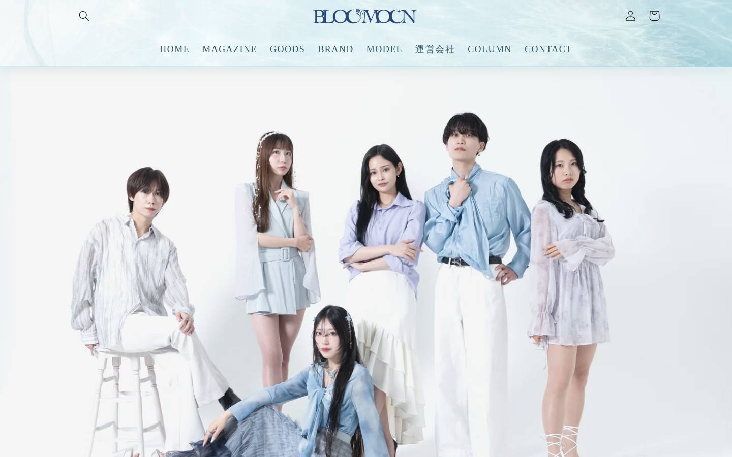bloomoon-magazine.com homepage screenshot