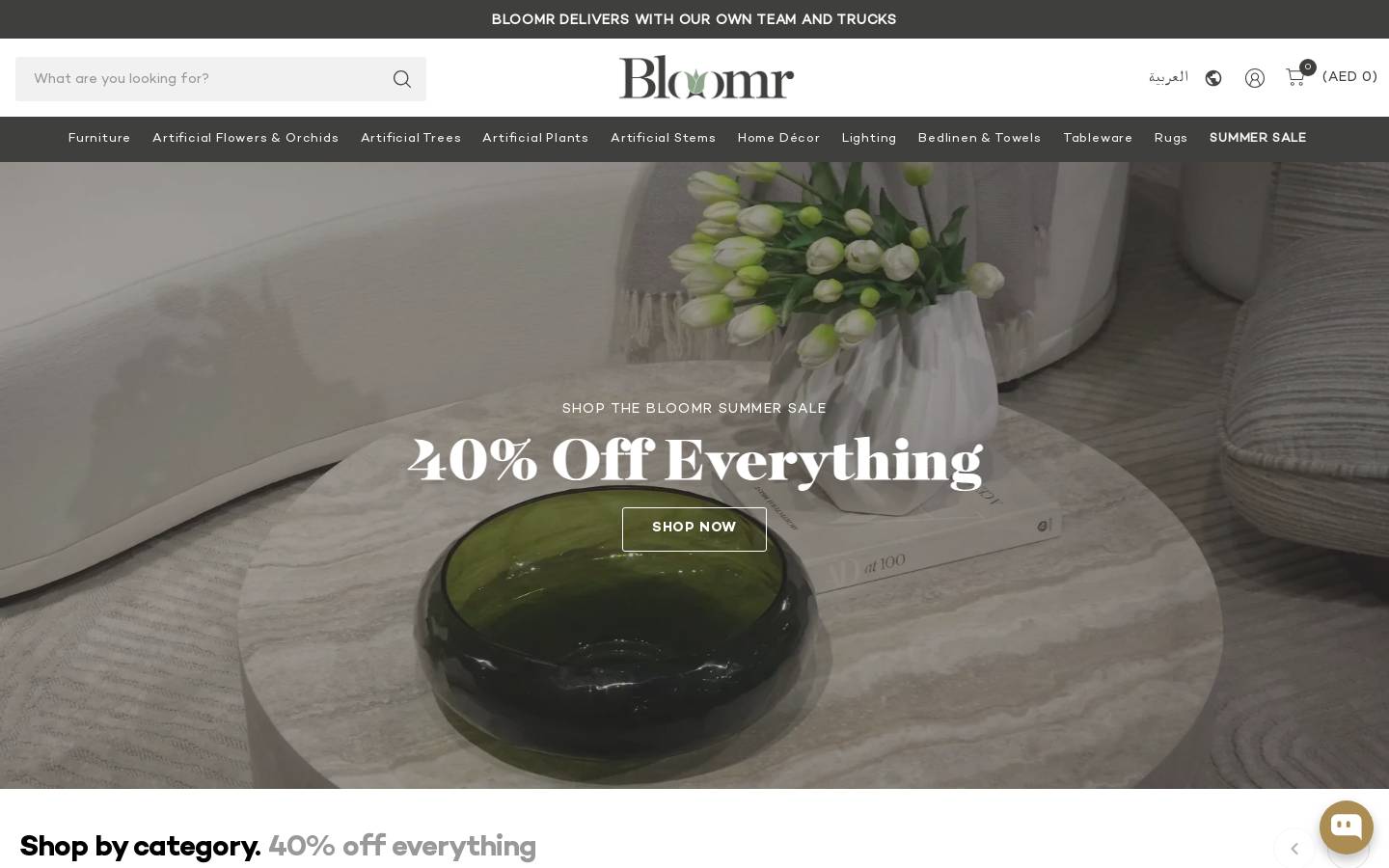Bloomr homepage screenshot