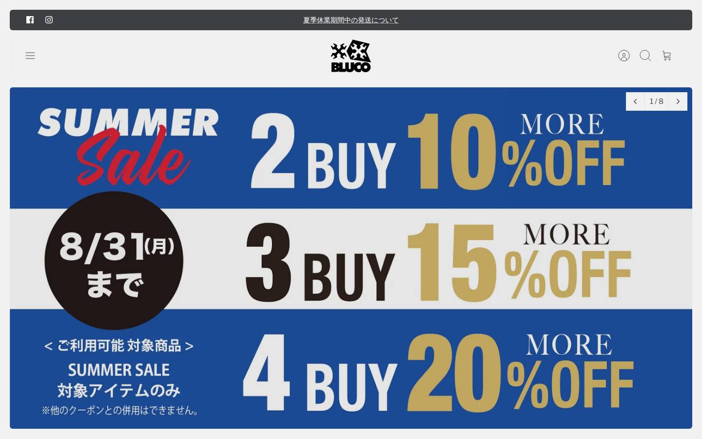 blucoinc.jp homepage screenshot