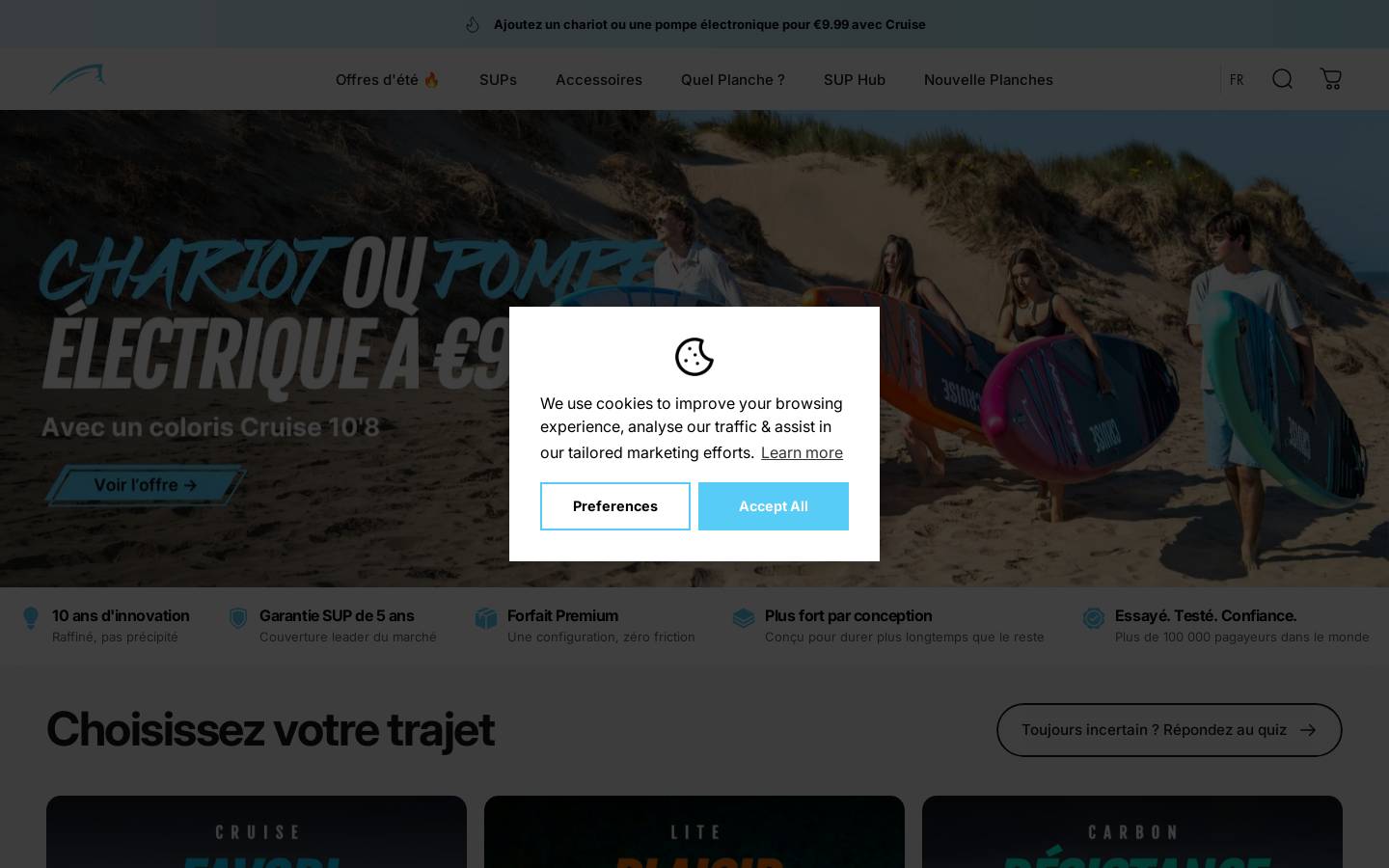 Bluefin SUP homepage screenshot