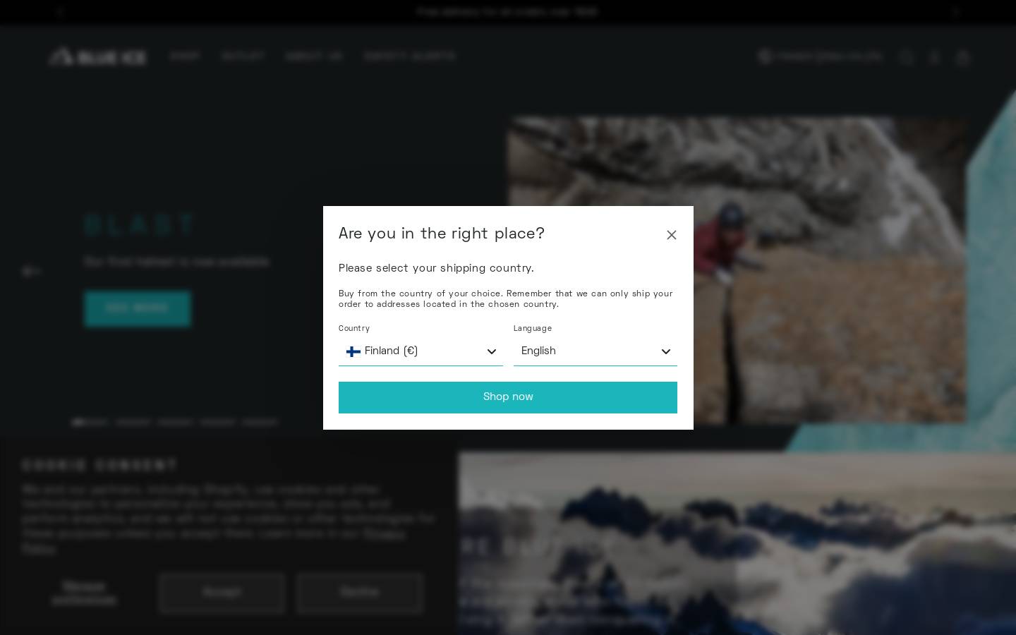 Blue Ice homepage screenshot