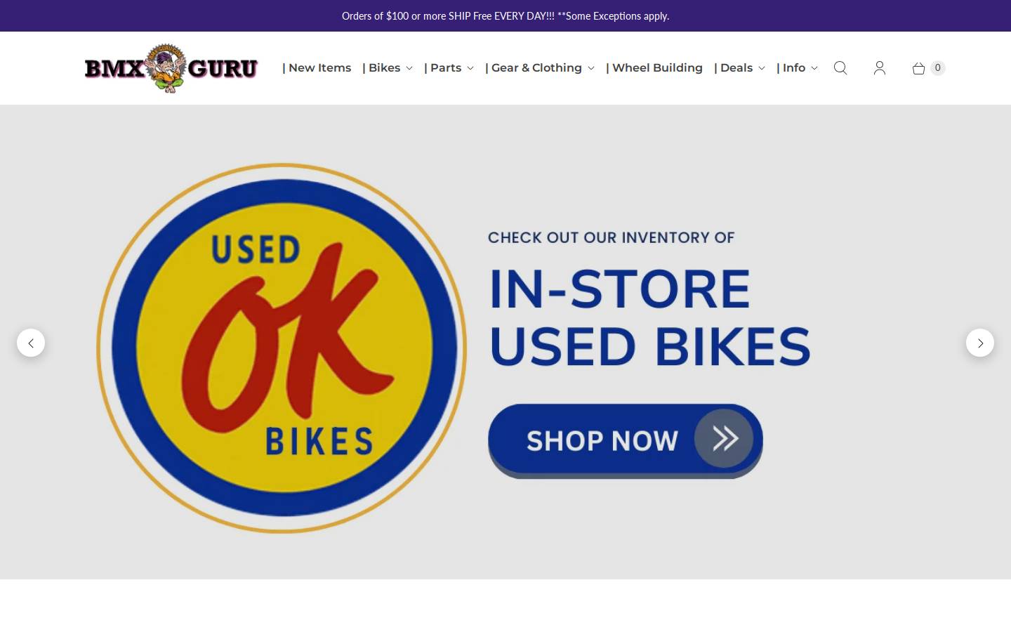 Guru homepage screenshot