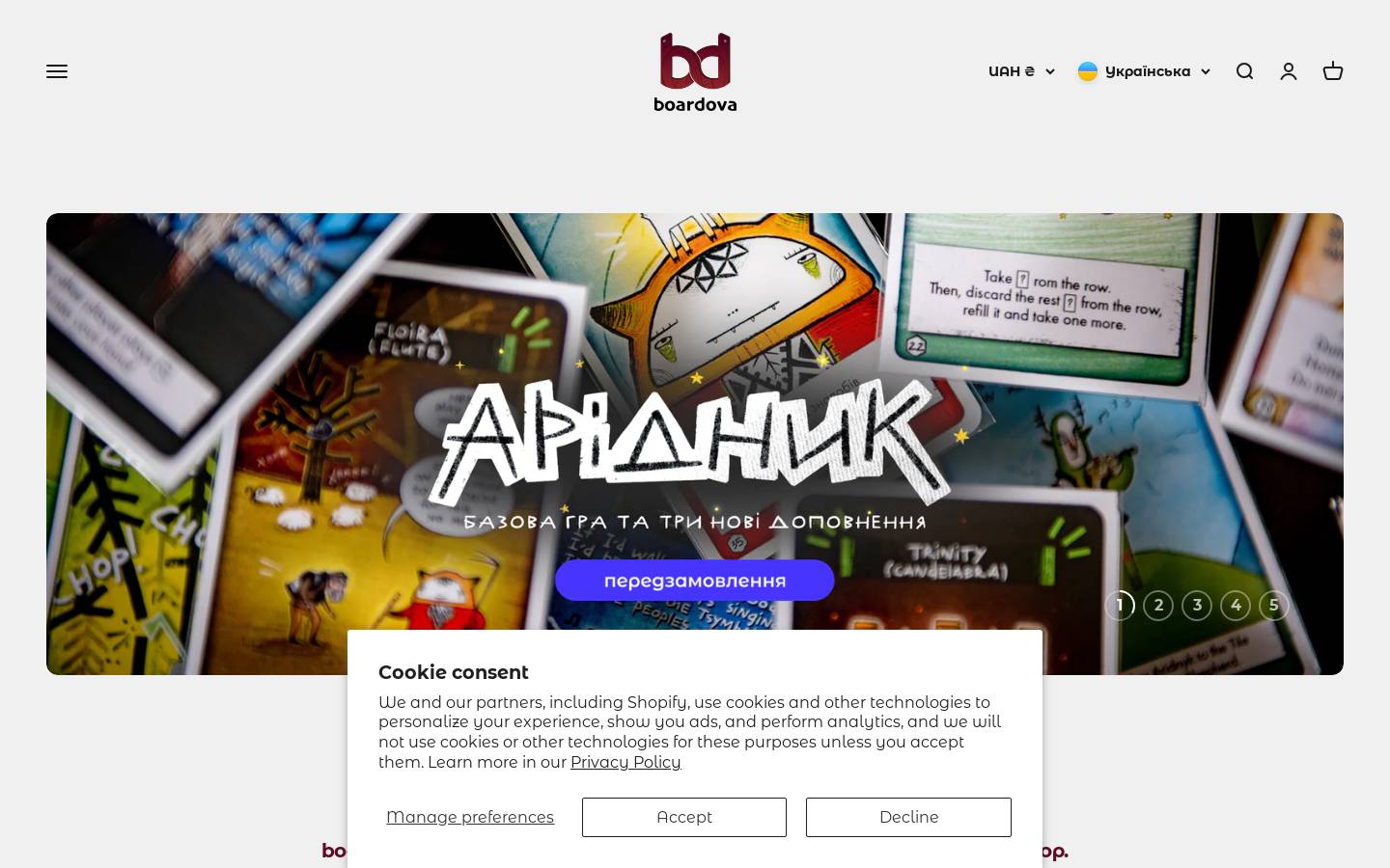 boardova.com homepage screenshot