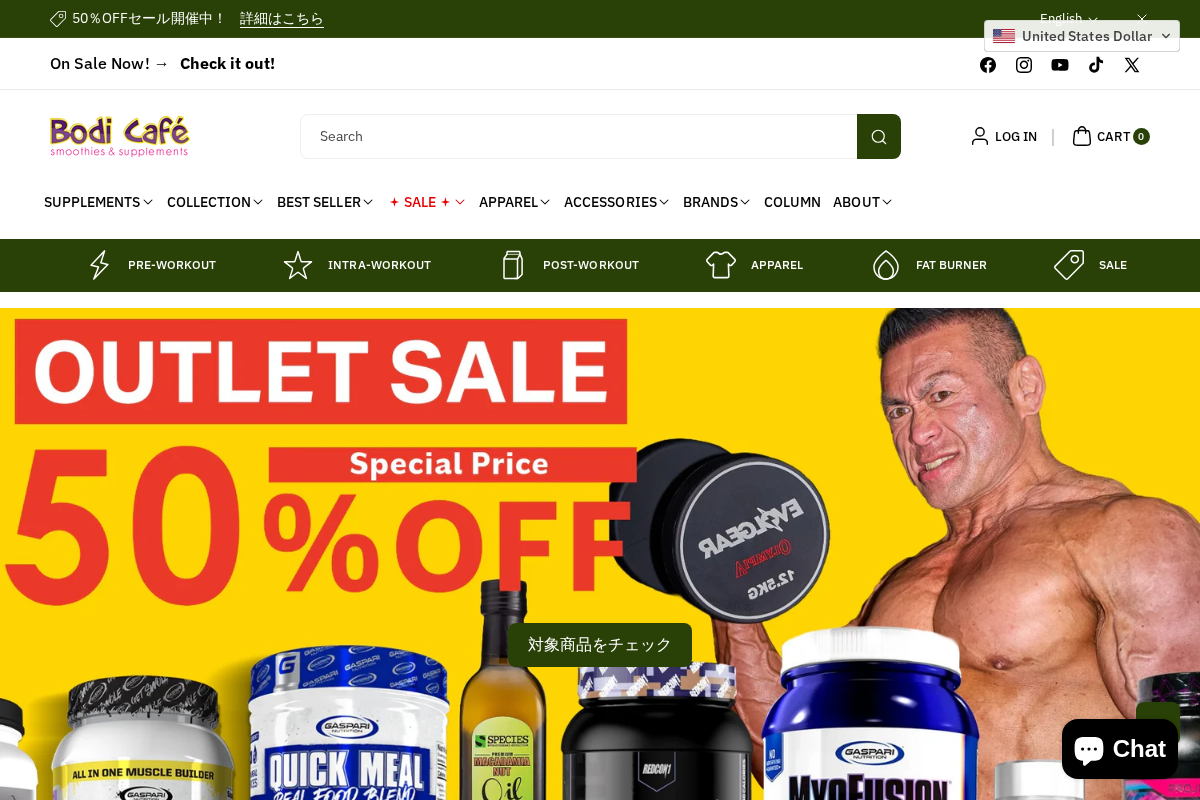 Bodi Cafe homepage screenshot