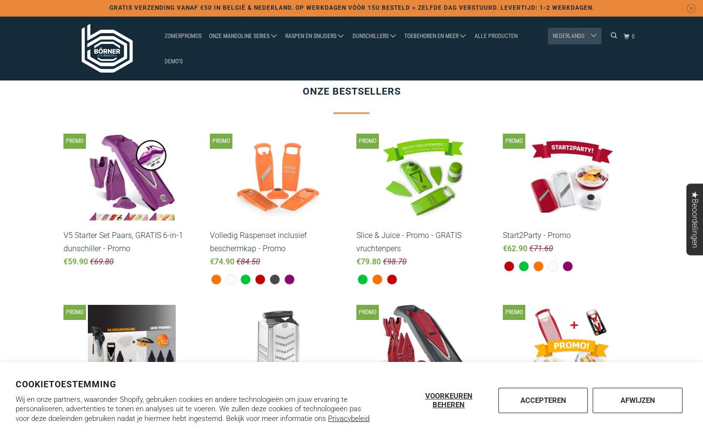 boernermandoline.nl homepage screenshot