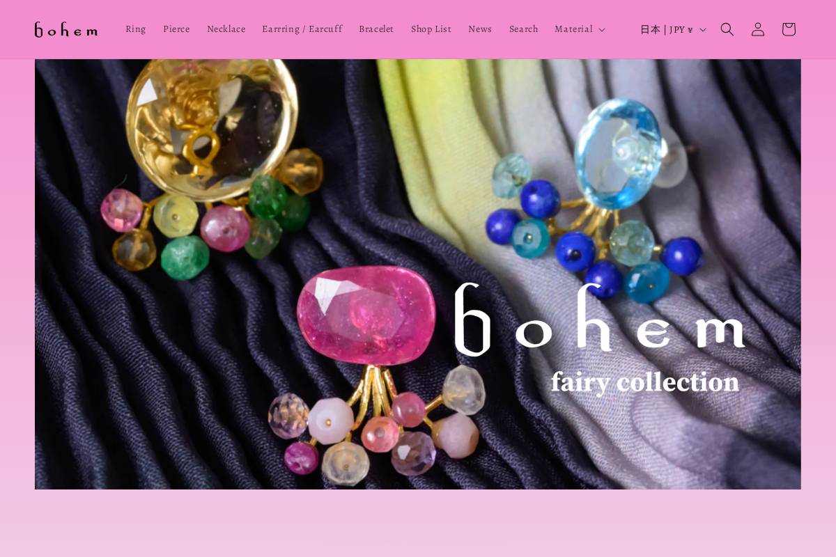 bohem.shop homepage screenshot