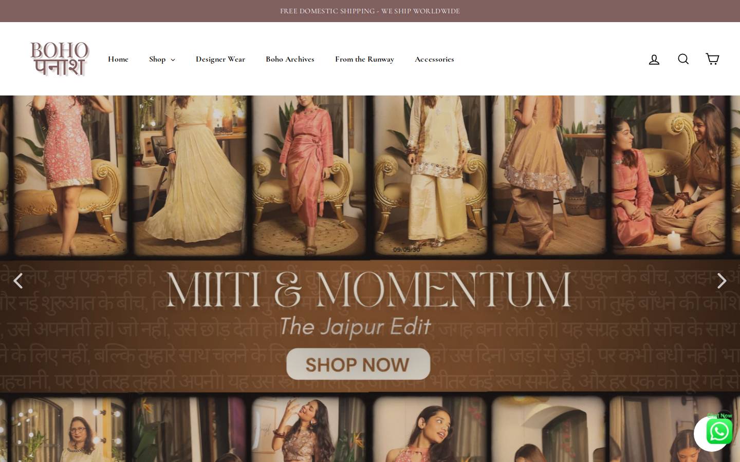 bohopanache.com homepage screenshot