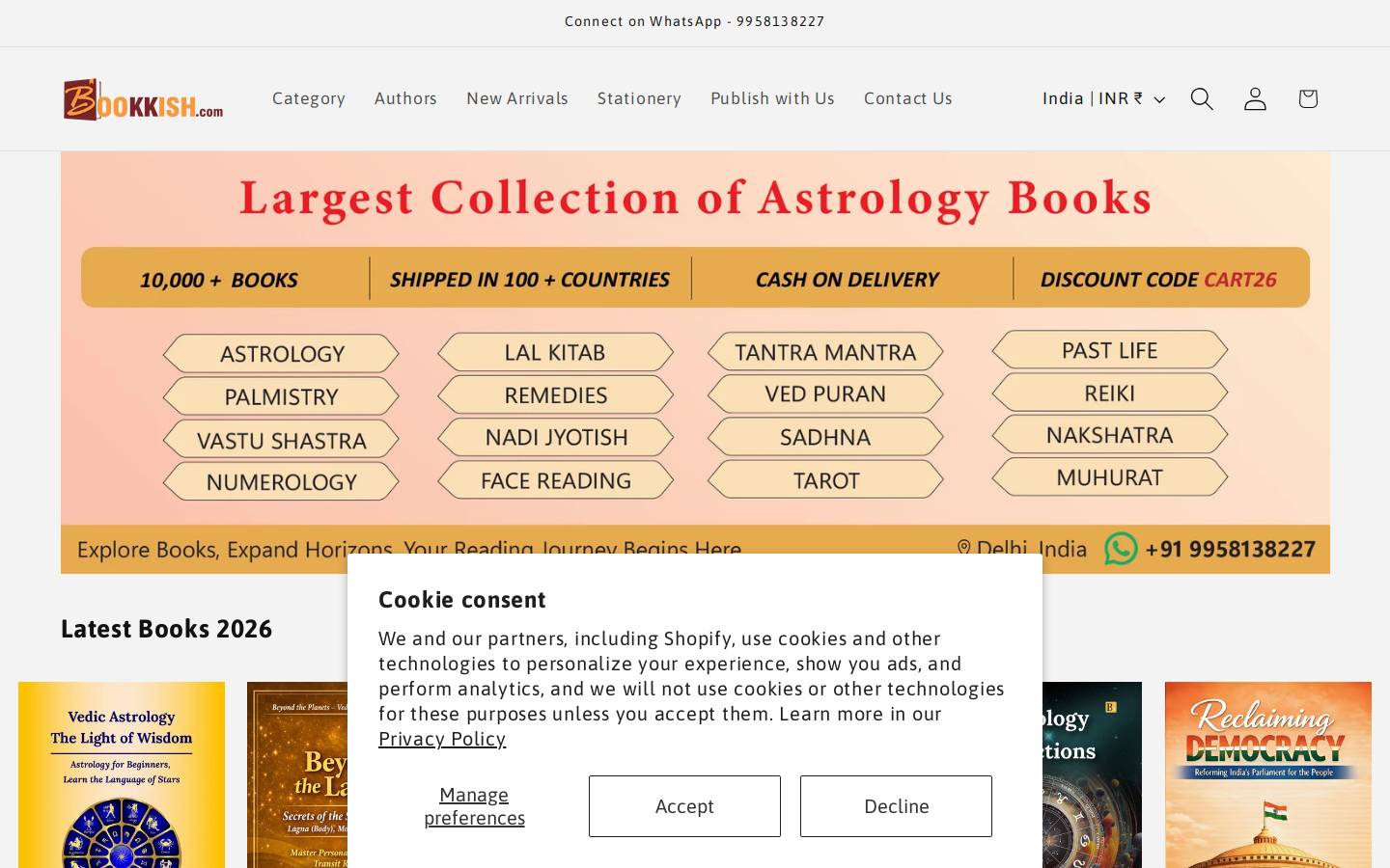 bookkish.com homepage screenshot