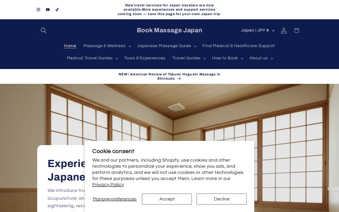 bookmassagejapan.com homepage screenshot