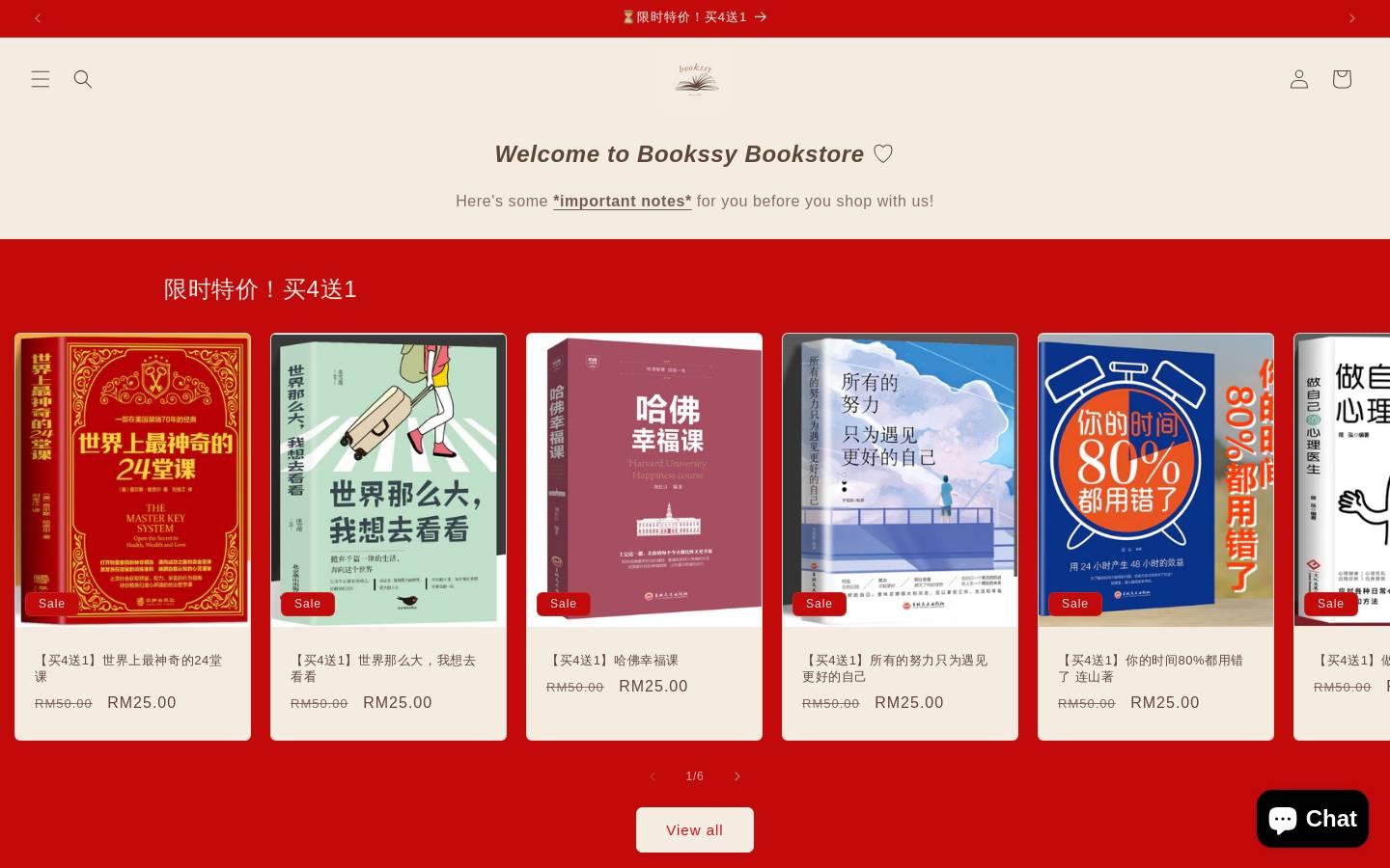 bookssybookstore.com homepage screenshot