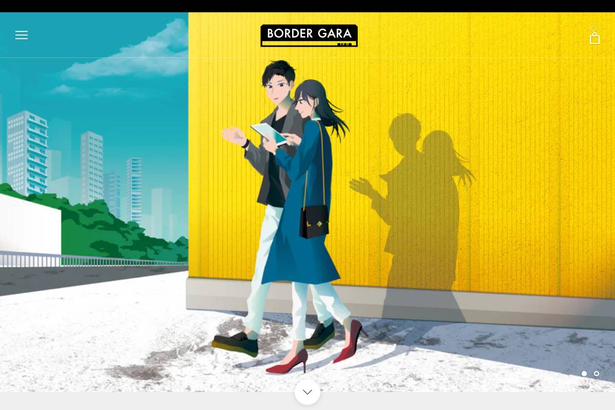 bordergara.com homepage screenshot