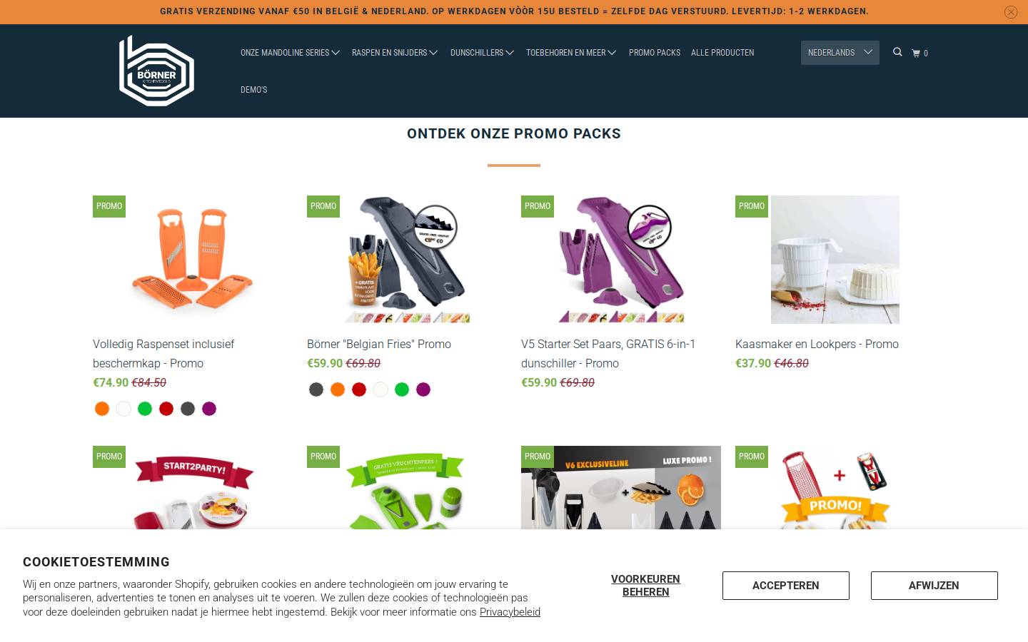 Bornerkitchentools homepage screenshot