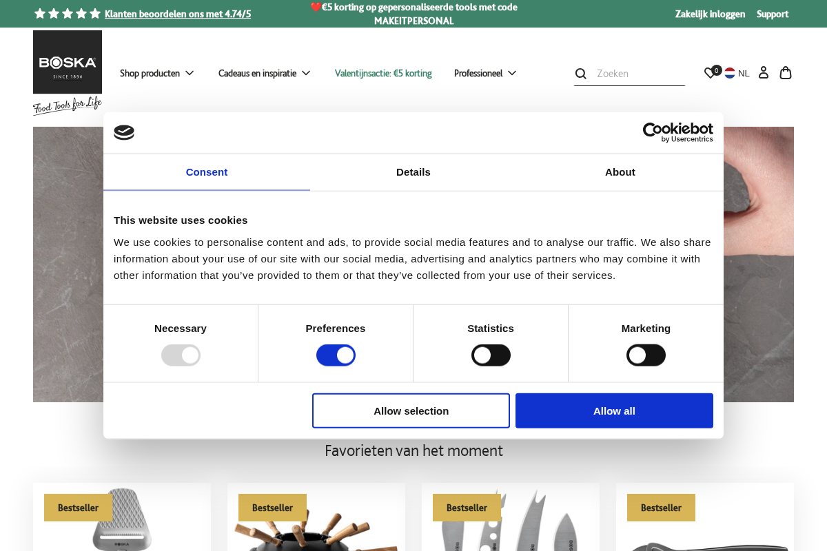 Boska homepage screenshot