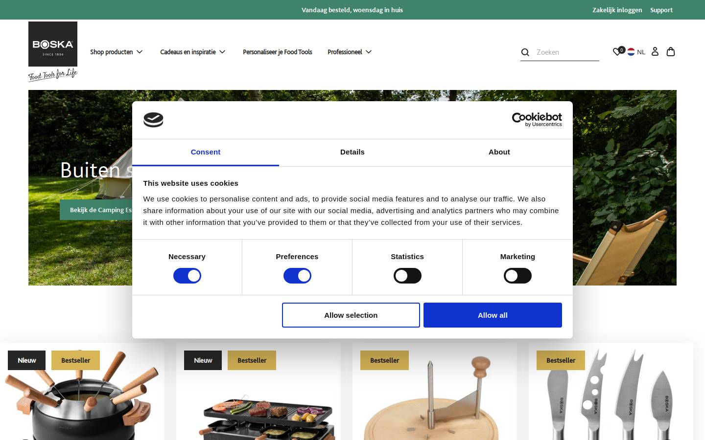 Boska homepage screenshot