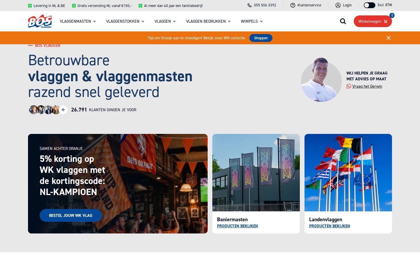bosvlaggen.nl homepage screenshot