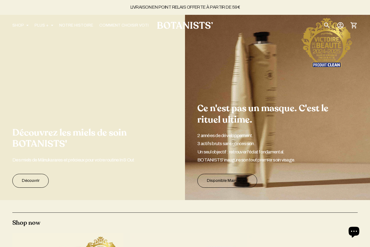 BOTANISTS' homepage screenshot