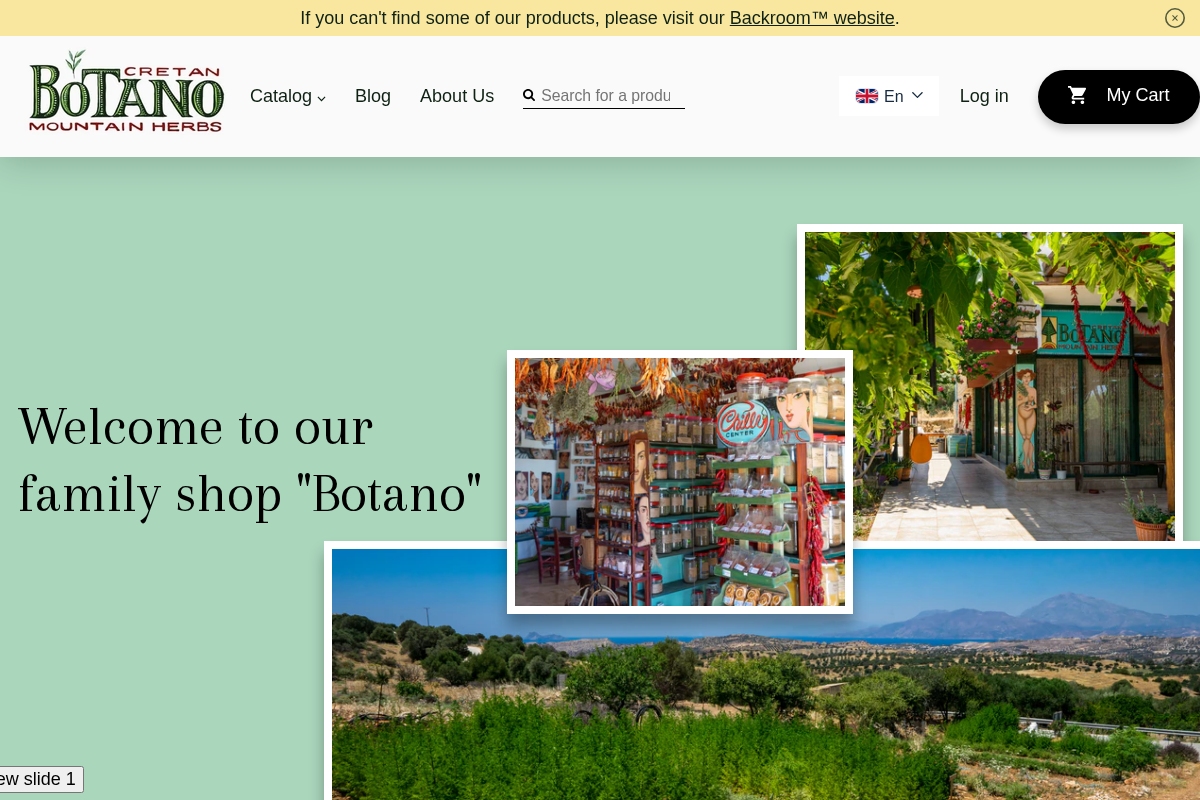 Botano.gr homepage screenshot