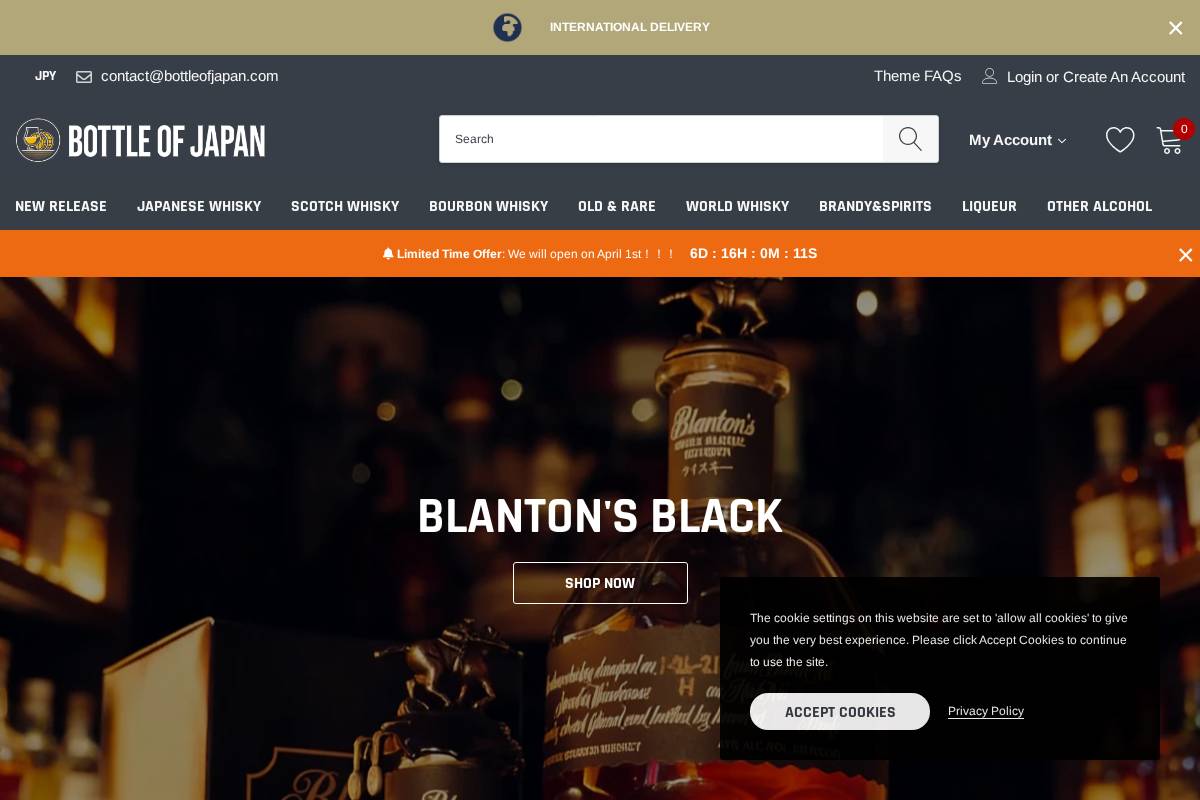 bottleofjapan.com homepage screenshot