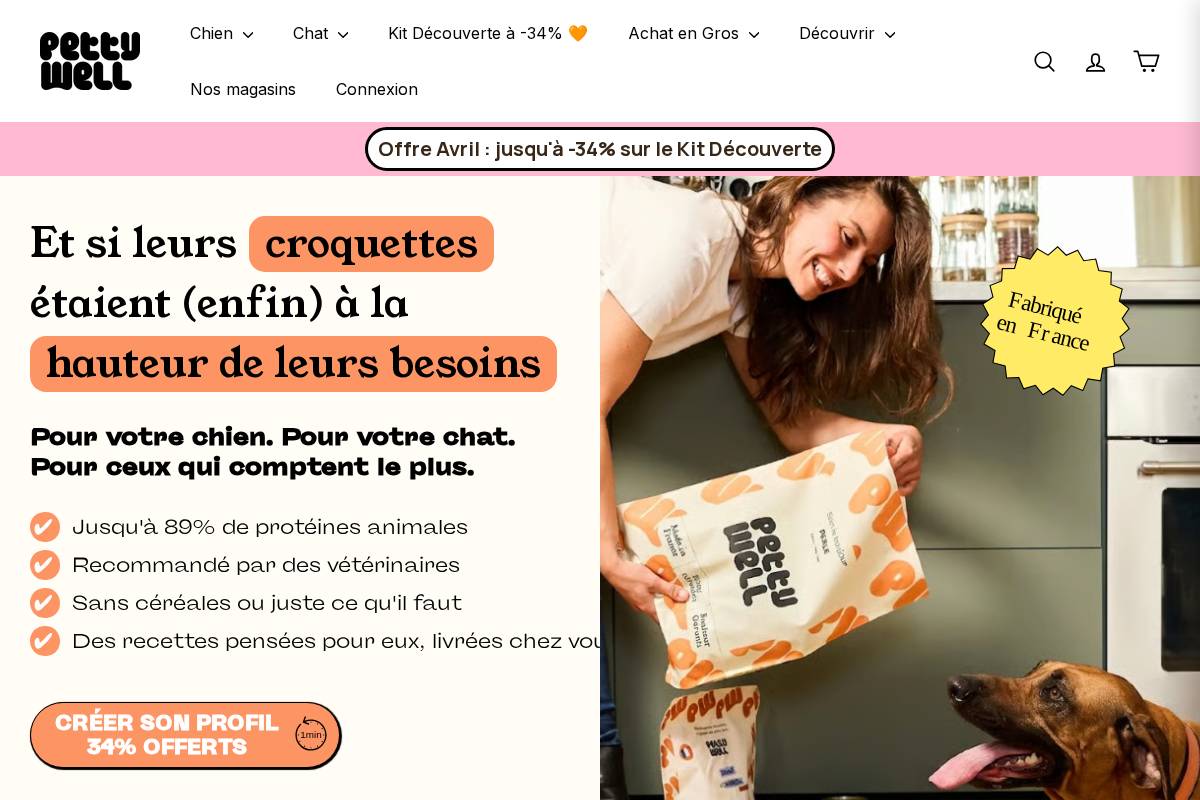 boutique.pettywell.com homepage screenshot