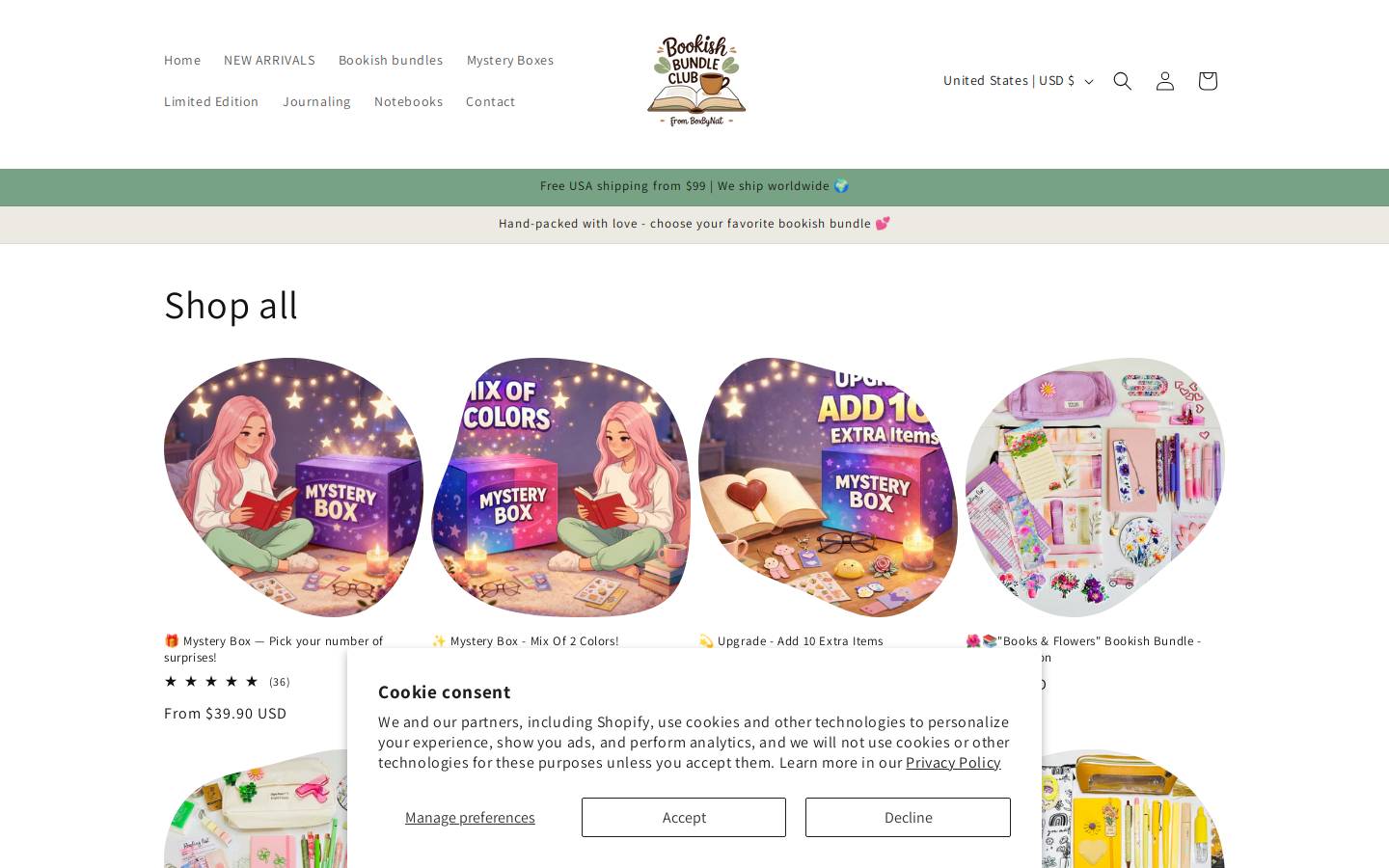 boxbynat.com homepage screenshot