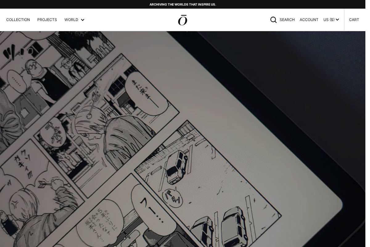 Boyozu homepage screenshot